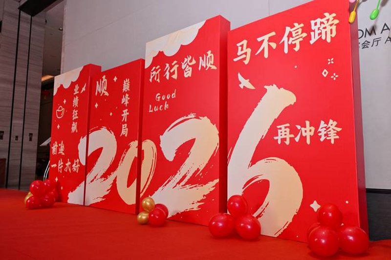 东方市文化传媒行业的最新动态