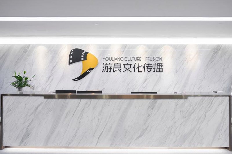 活动策划:一场策划与创意的盛宴